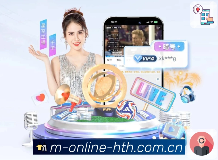 华体会 精彩赛事